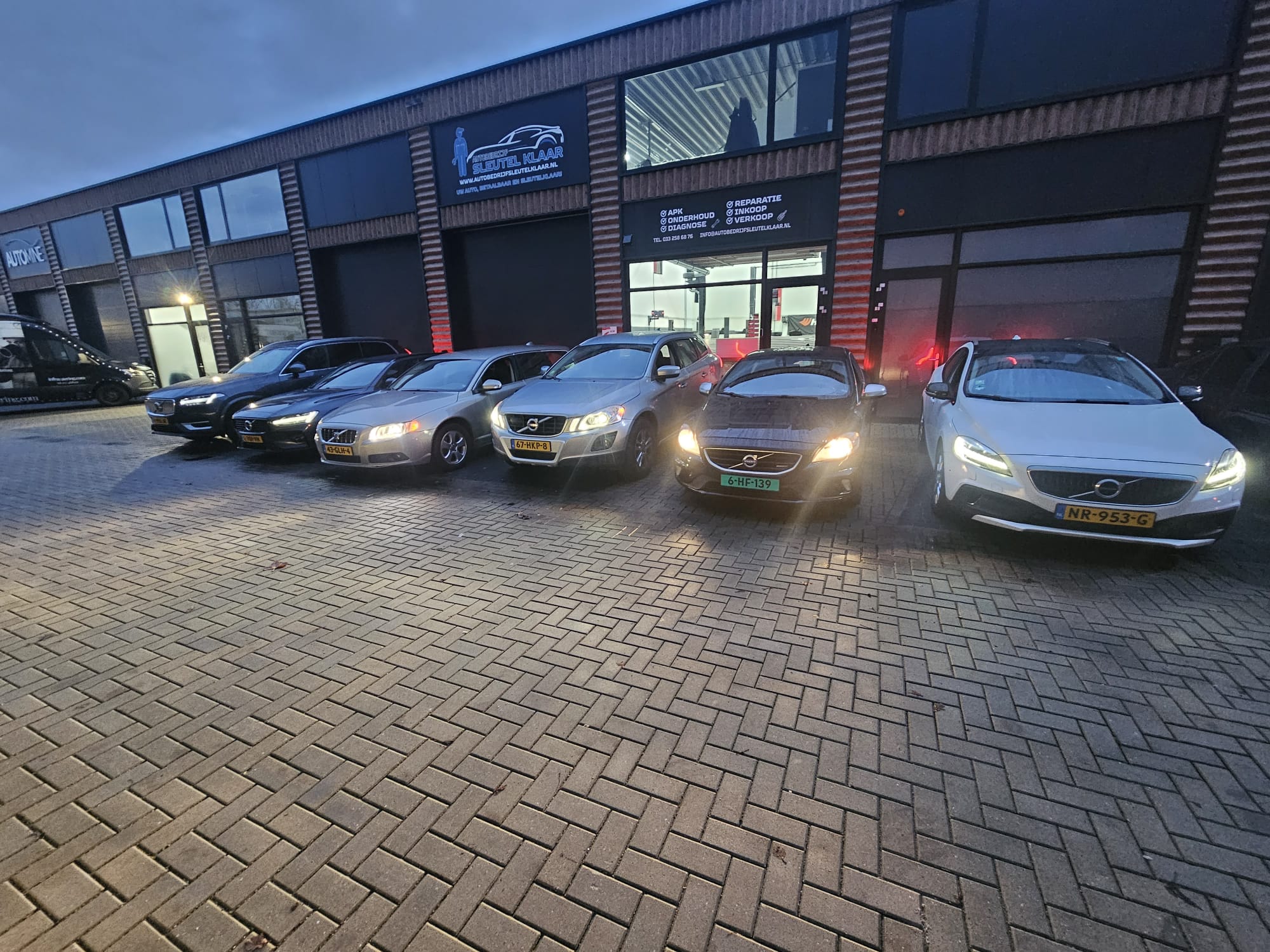 WhatsApp Image 2026-01-19 at 18.48.271