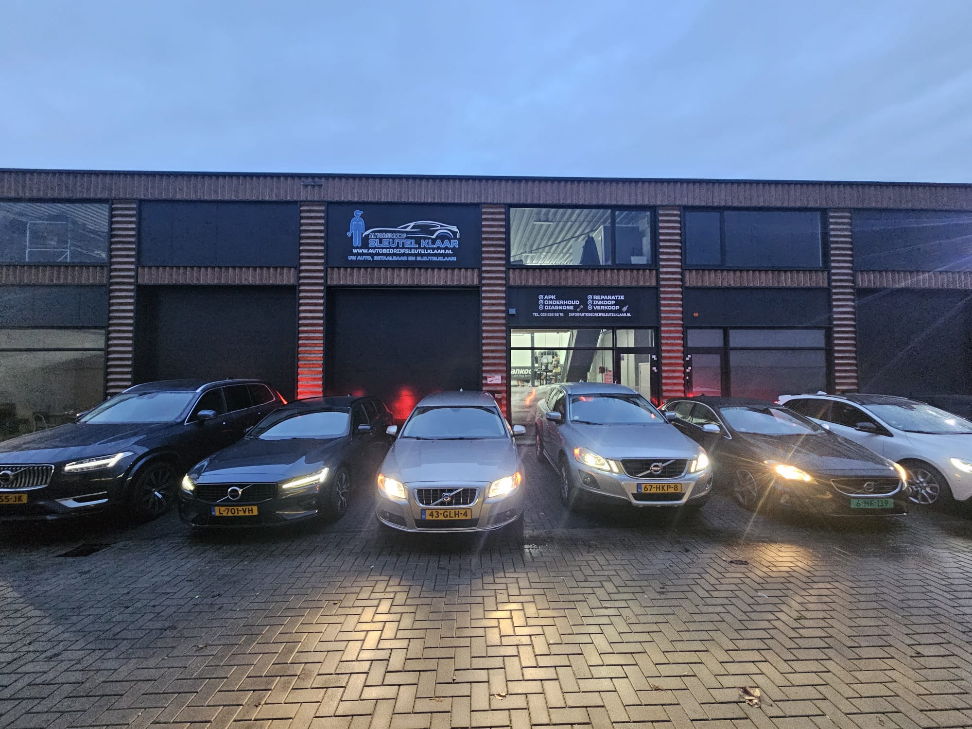 WhatsApp Image 2026-01-19 at 18.48.284