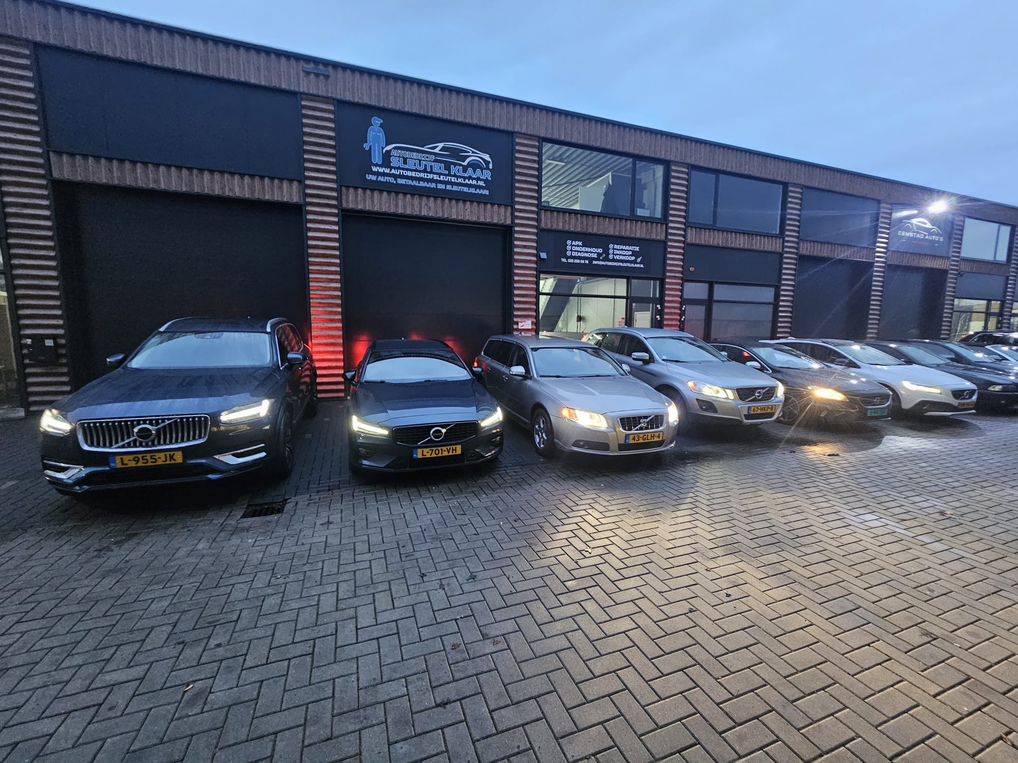 WhatsApp Image 2026-01-19 at 18.48.293